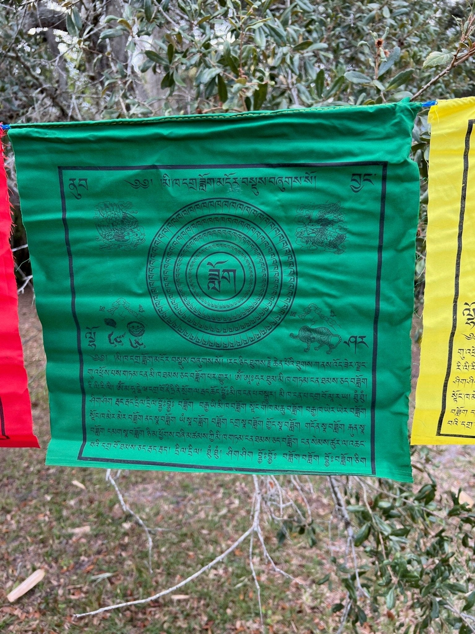 Mikha Dadok| Tibetan Prayer Flags | 13 x 13 | Set of 25 | Ward off Misfortune | Me Kha - The Incense Stick