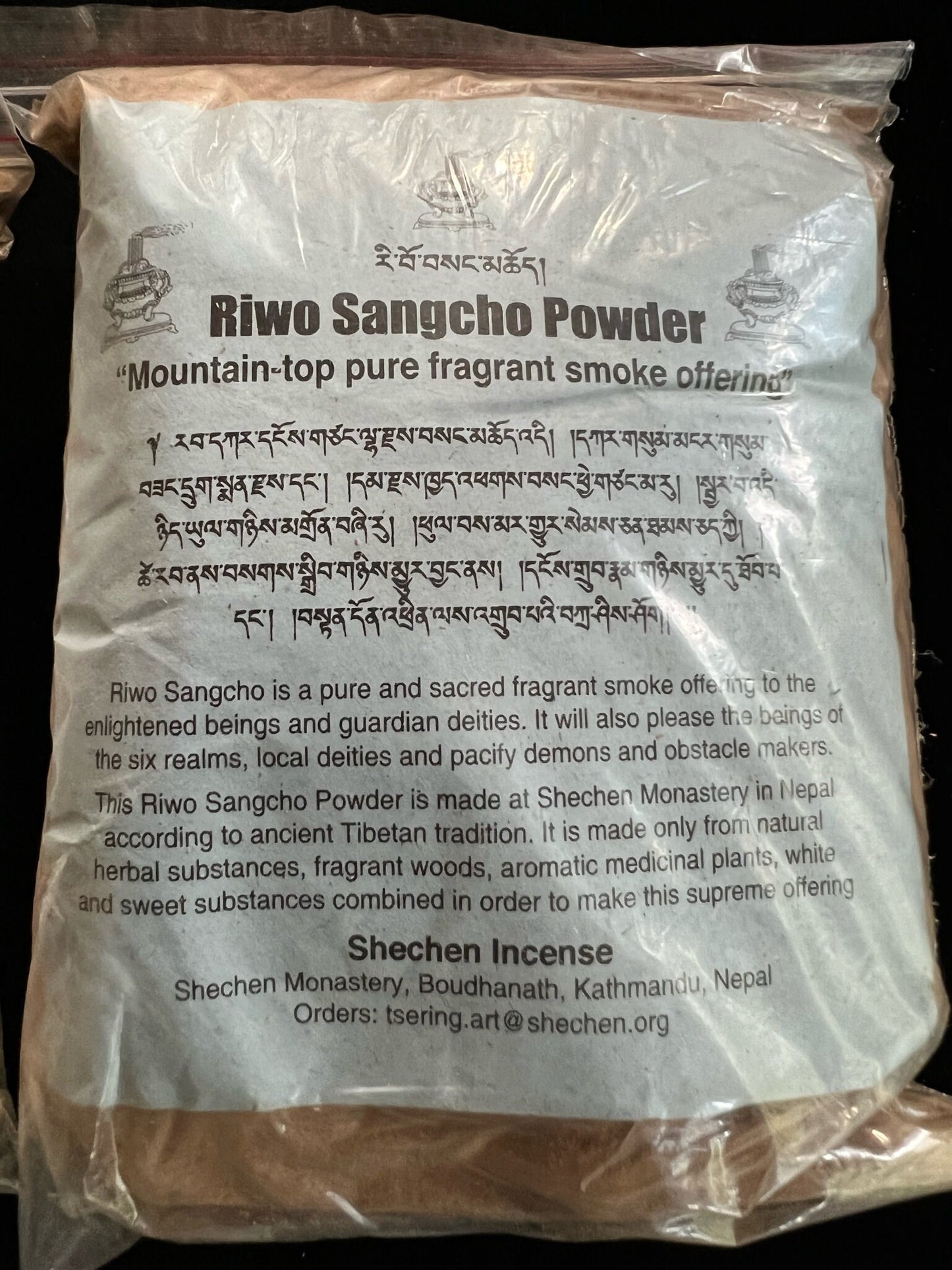 Riwo Sangcho Powder| Nepalese Incense Powder | 195 grams | Shechen Monastery - The Incense Stick