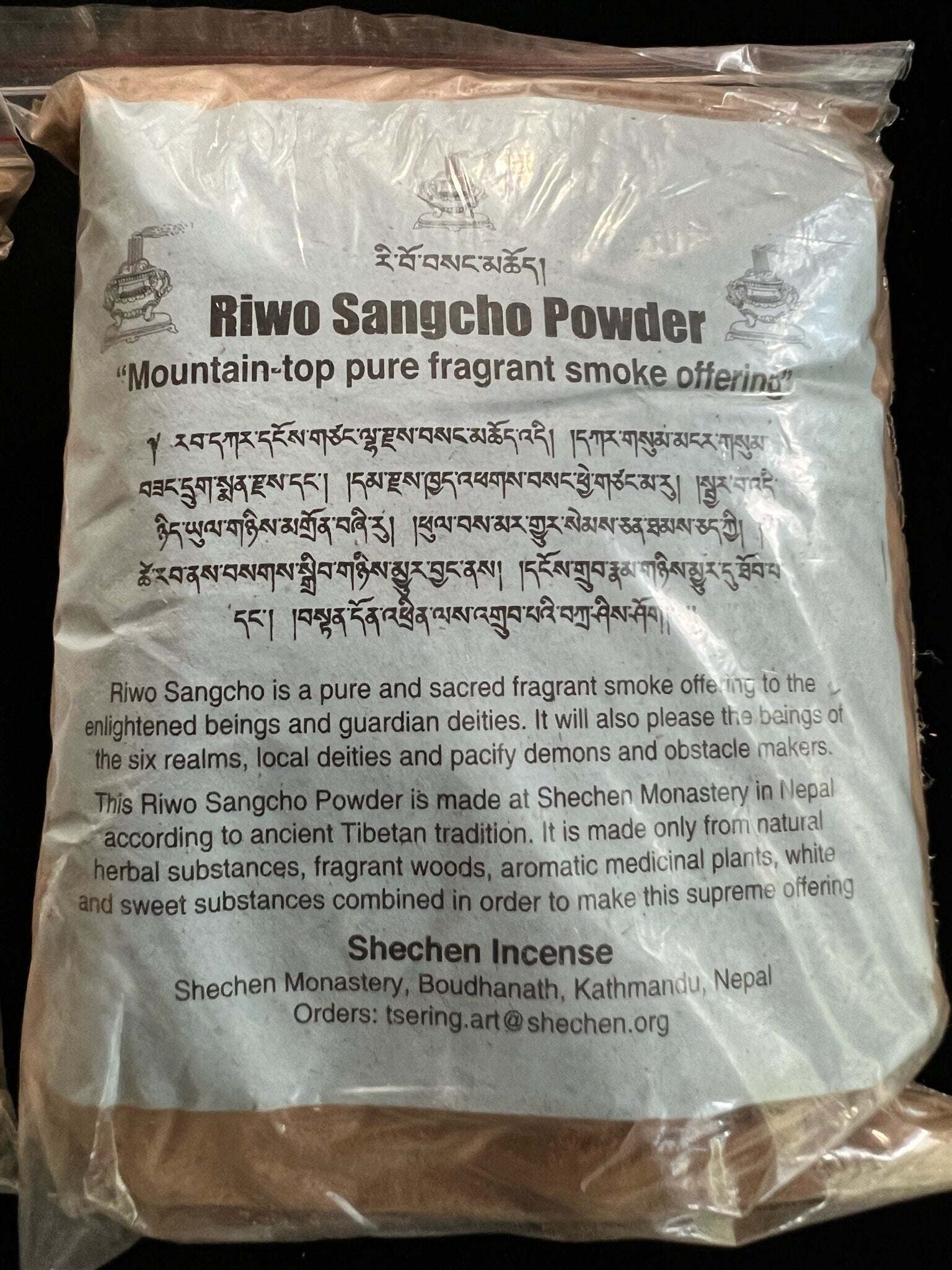 Riwo Sangcho Powder| Nepalese Incense Powder | 195 grams | Shechen Monastery - The Incense Stick