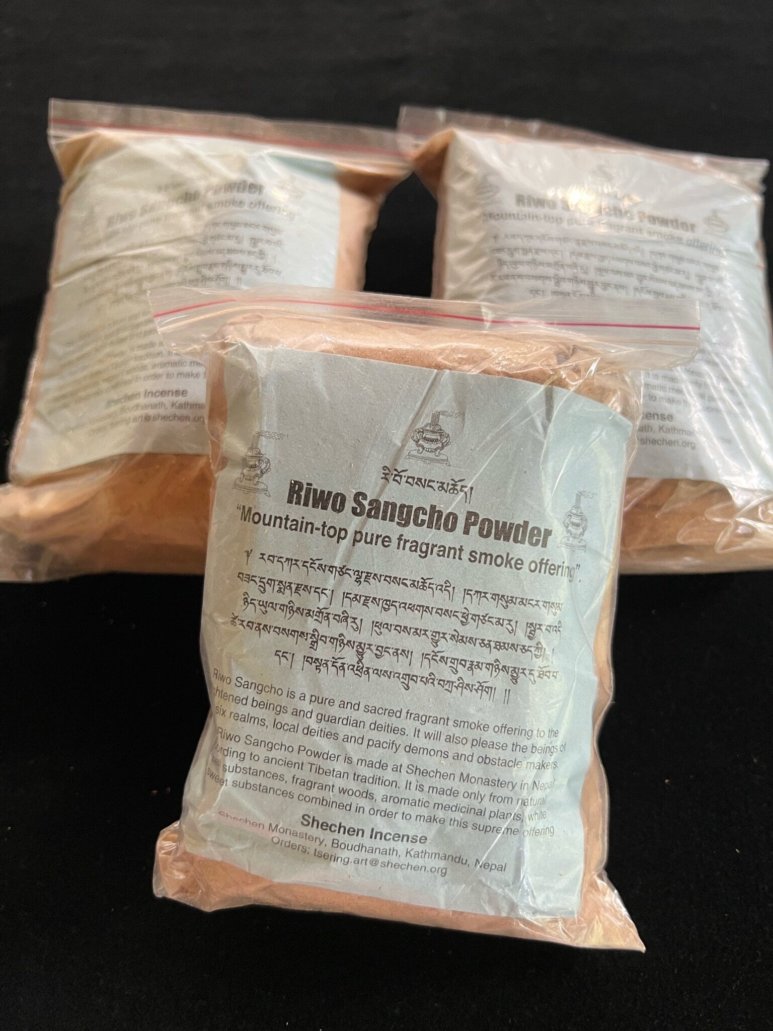 Riwo Sangcho Powder| Nepalese Incense Powder | 195 grams | Shechen Monastery - The Incense Stick