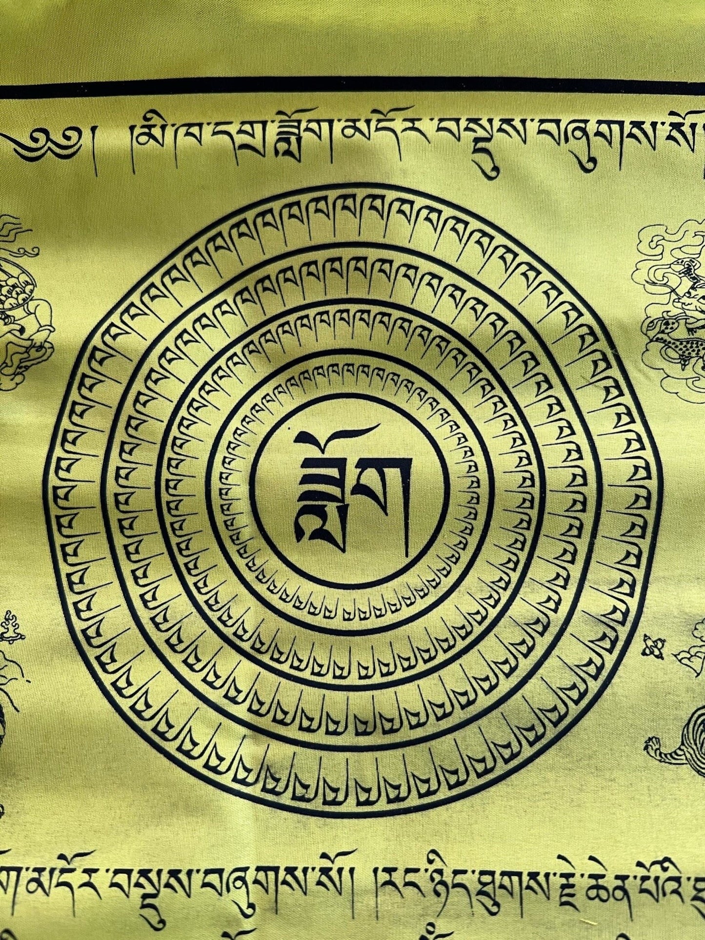 Mikha Dadok| Tibetan Prayer Flags | 13 x 13 | Set of 25 | Ward off Misfortune | Me Kha - The Incense Stick