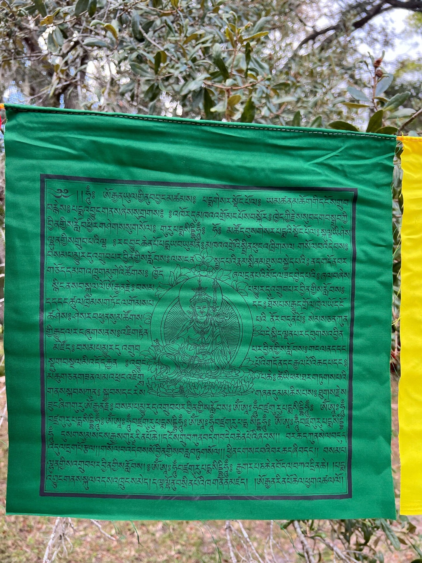 Guru Rinpoche | Tibetan Prayer Flags | 13 x 13 | Set of 25 | Guru Padmasambhava