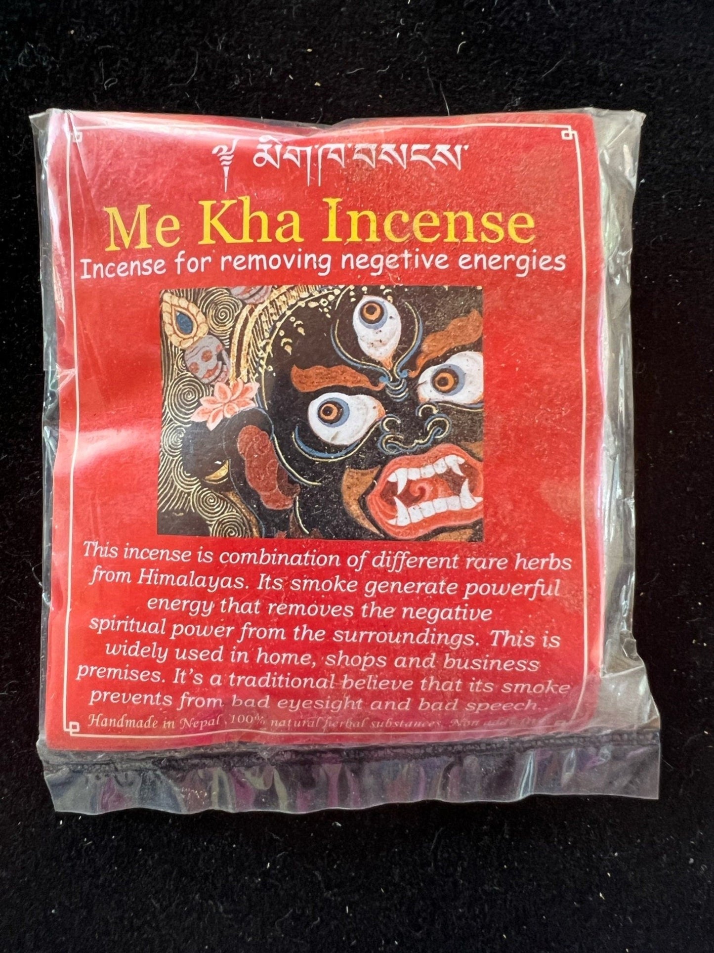 Me Kha Incense Powder| Tibetan Incense | 35 grams | Incense for removing negative energies | Ward off Misfortune | Mikha Dadok - The Incense Stick