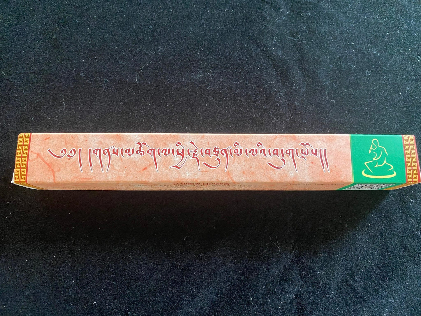 Lapchi Nesang Incense sticks | Tibetan Incense | 125 grams | The Sacred Incense of Lapchi Milarepa - The Incense Stick