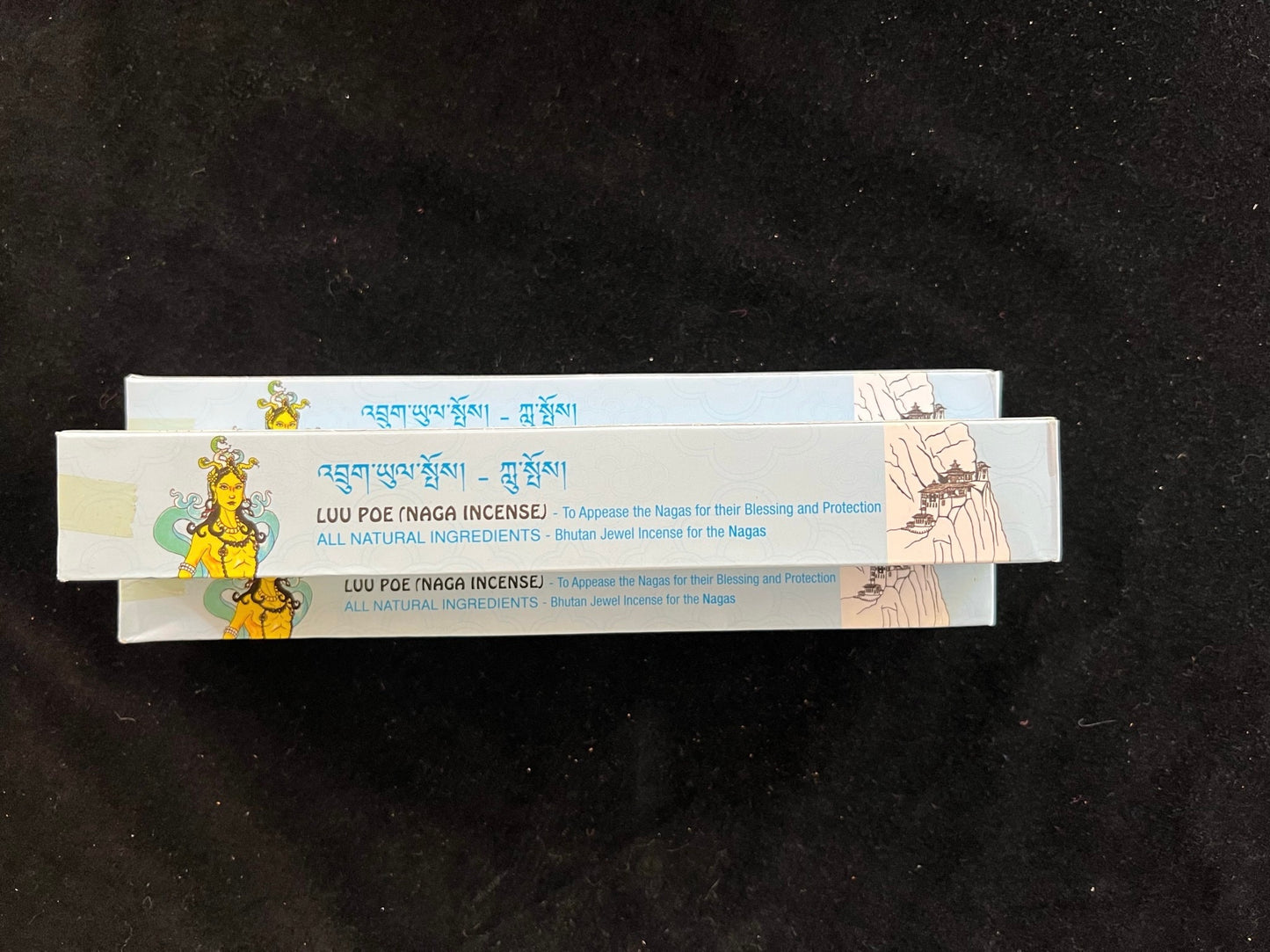 Luu Poe (Naga Incense) | Bhutanese Incense | 25 sticks | 8.5 inches | Bhutan Jewel Incense House - The Incense Stick