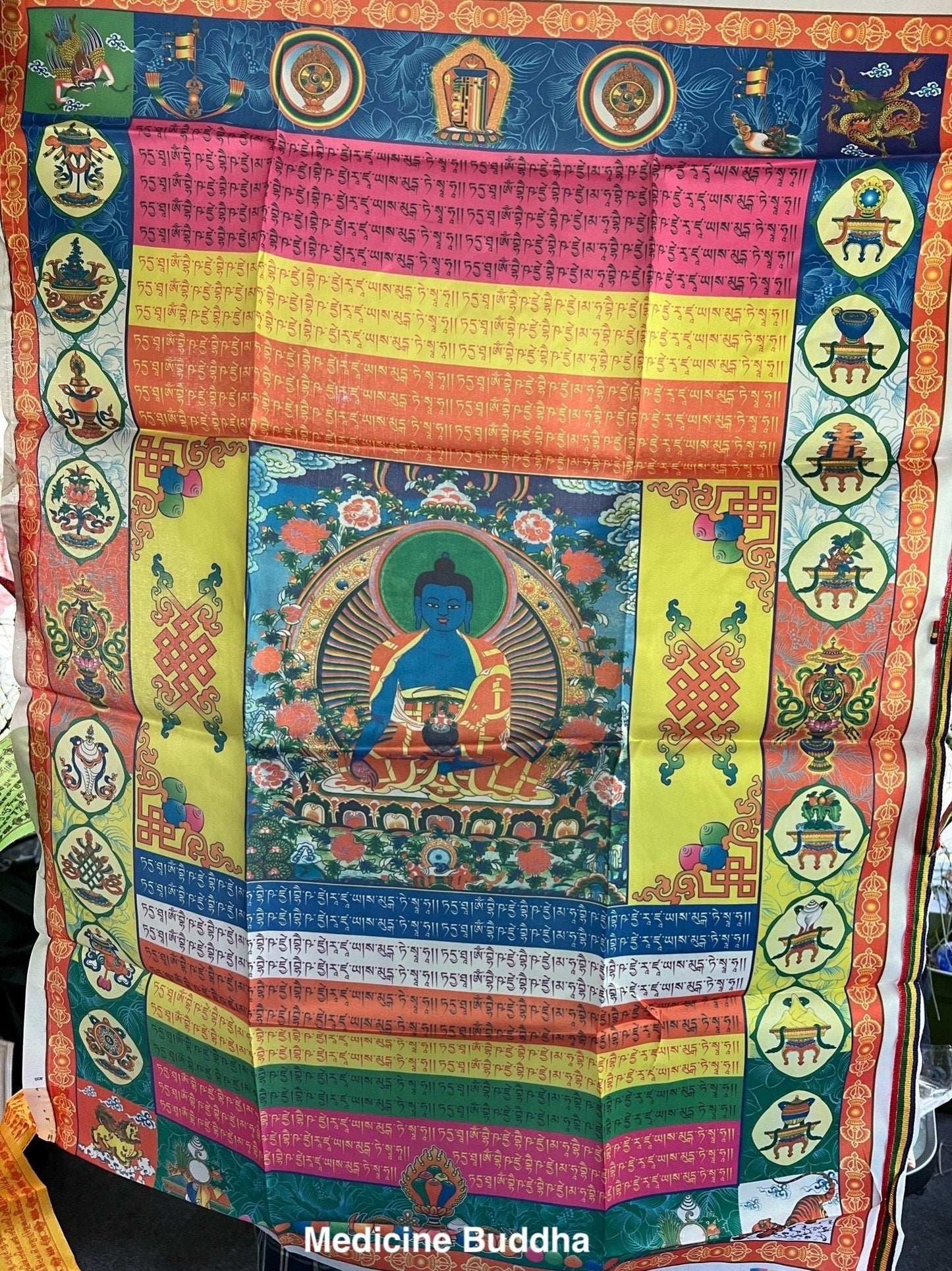 Huge Medicine Buddha Prayer Flag Banner |Tibetan Prayer Flags | 27in x 36in | 1 single flag | Poly Silk | vertical flag or wall - The Incense Stick