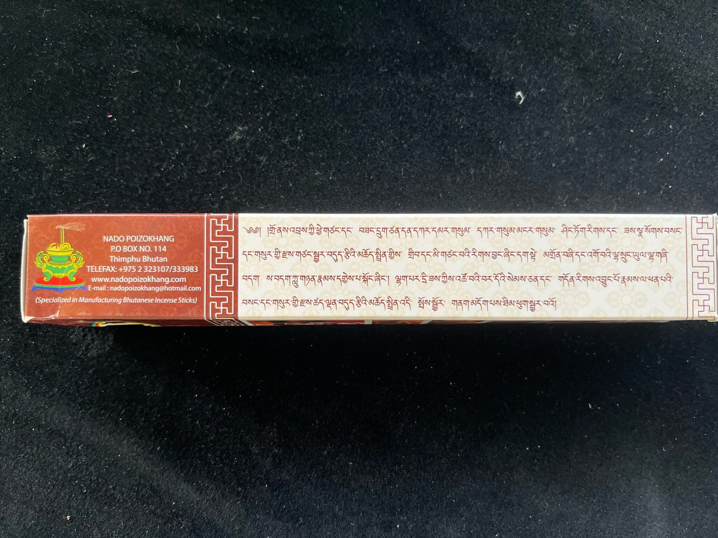 Nado Riwo Sangchoe Incense Red | Bhutanese Incense | 35 sticks | Pure Natural Incense | Nado Poizokhang | For Riwo Sangchoe and Surzey - The Incense Stick