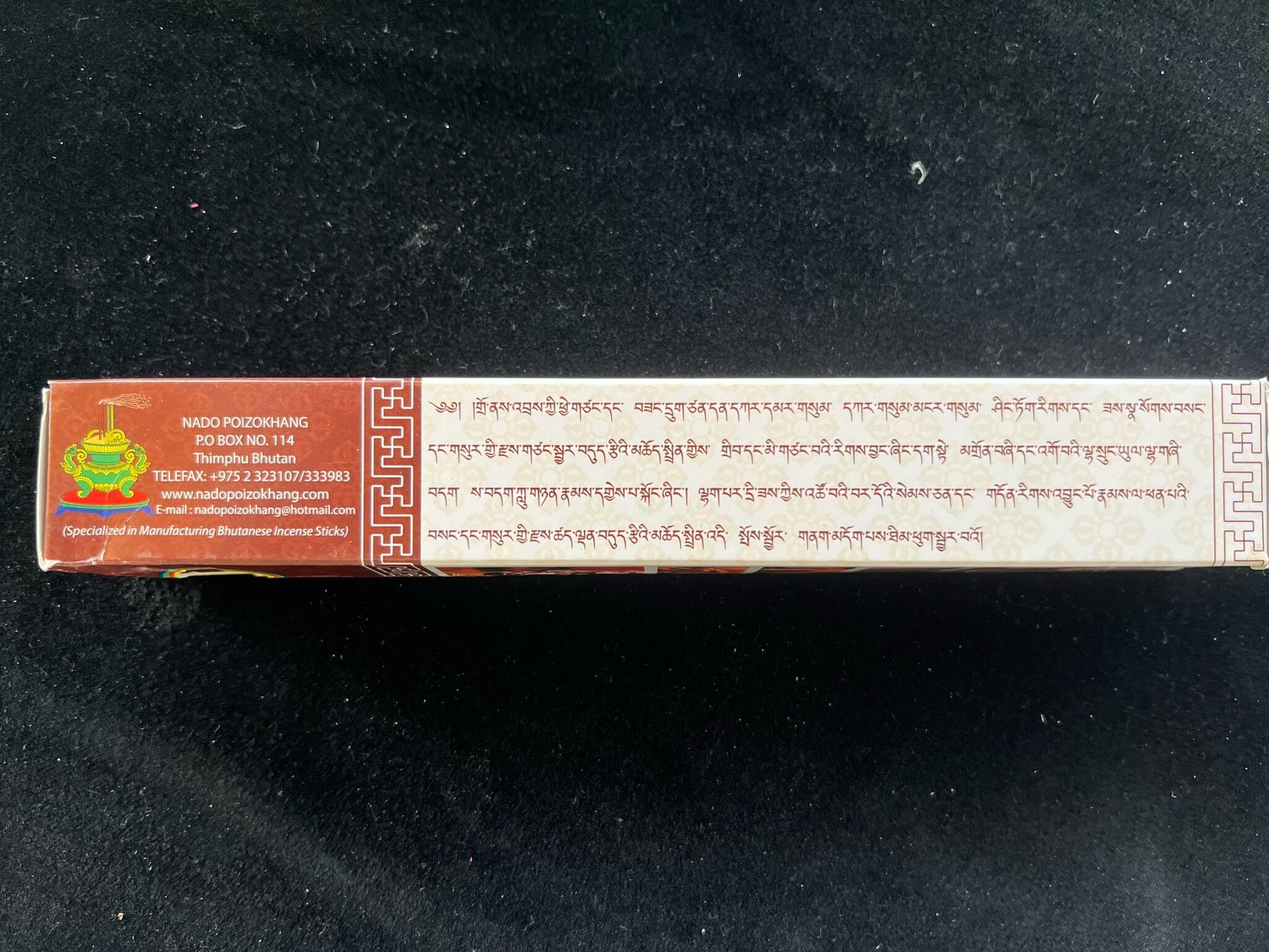 Nado Riwo Sangchoe Incense Red | Bhutanese Incense | 35 sticks | Pure Natural Incense | Nado Poizokhang | For Riwo Sangchoe and Surzey - The Incense Stick