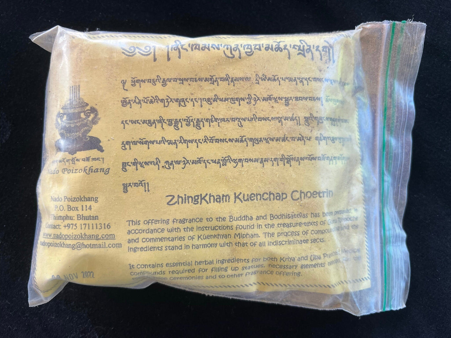 Nado Zhingkham Kuenchap Choetrin Powder Incense | Bhutanese Incense | 250 grams | Pure Incense | Nado Poizokhang - The Incense Stick