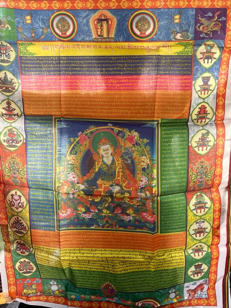 Huge Guru Rinpoche Prayer Flag Banner |Tibetan Prayer Flags | 27in x 36in | 1 single flag | Poly Silk | vertical flag or wall - The Incense Stick