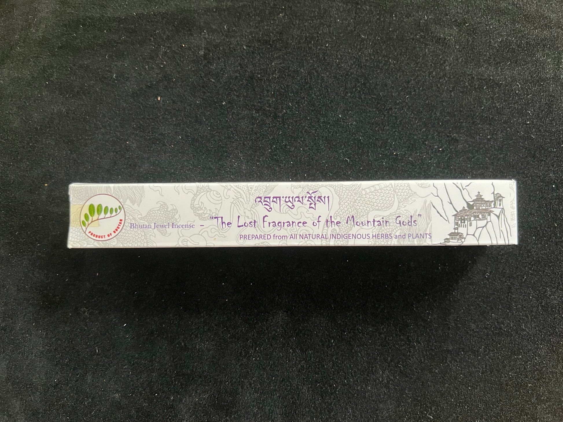 The Lost Fragrance of the Mountain Gods (LhaYul) Incense | Bhutanese Incense | 30 sticks | 8.5 inches | Bhutan Jewel Incense House - The Incense Stick