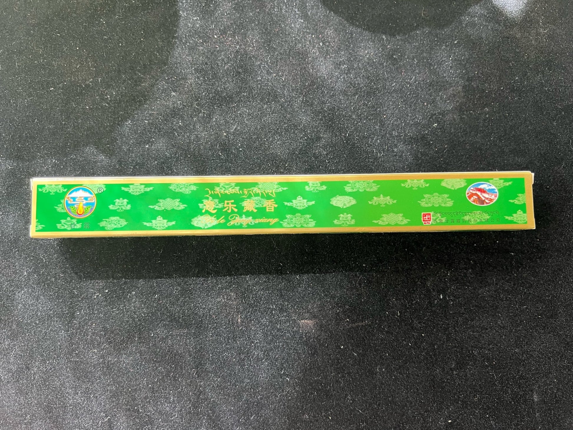 TPN Nectar Incense | Tibet | 35 sticks | 9 inches long | Traditional Tibetan Medicine Pharmaceutical Factory - The Incense Stick