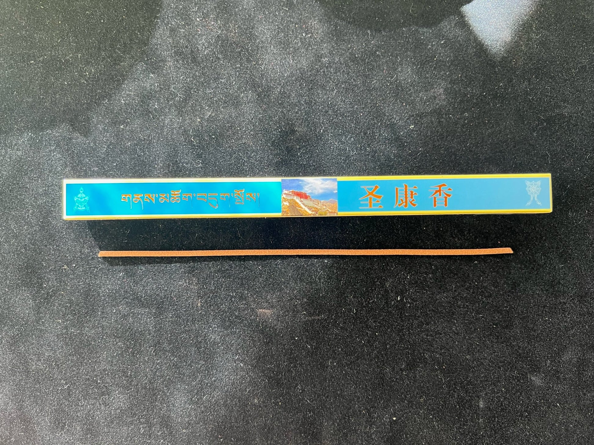 Holy Land Incense Grade 1 | Tibet | 35 sticks | 9 inches long | Tibetan Medical College - The Incense Stick
