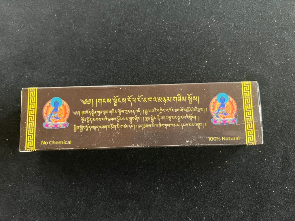Himalayan Dolpo Khanyam Herbal Incense - Black Box | Nepal | Approximately 55 - 60 sticks | 7 inches | 2 Rolls in 1 Sliding Box - The Incense Stick
