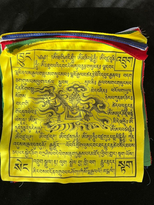 Mixed Deity Tibetan Prayer Flags | 10in x 10in | 1 strand of 25 flags | Highest Quality - The Incense Stick
