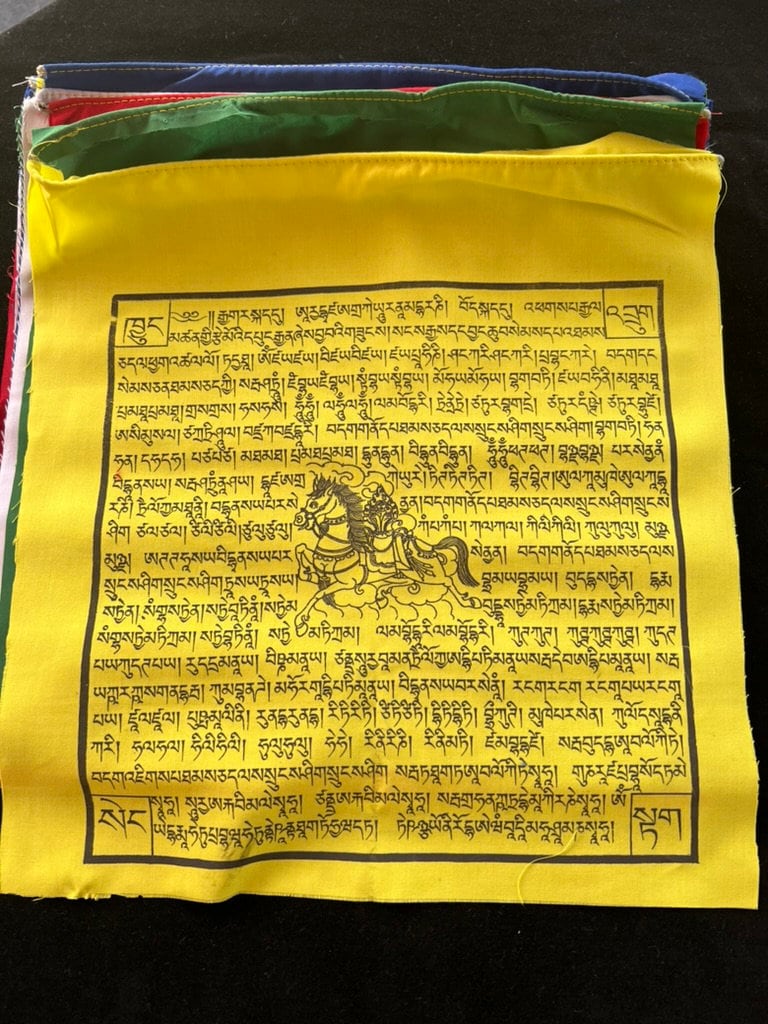 Mixed Deity Tibetan Prayer Flags | 13in x 13in | 1 strand of 25 flags | Highest Quality - The Incense Stick