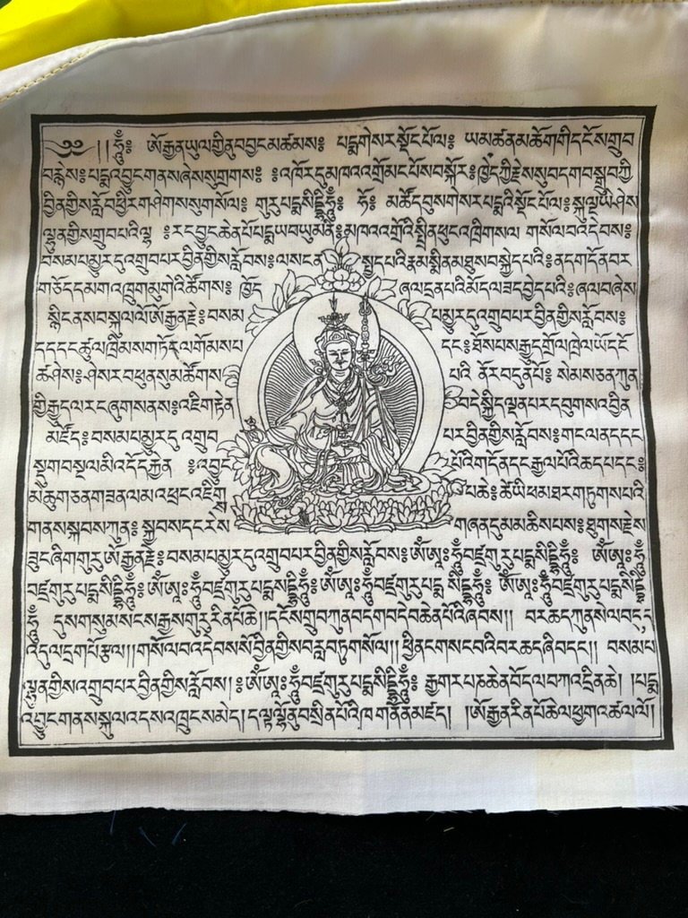 Mixed Deity Tibetan Prayer Flags | 13in x 13in | 1 strand of 25 flags | Highest Quality - The Incense Stick