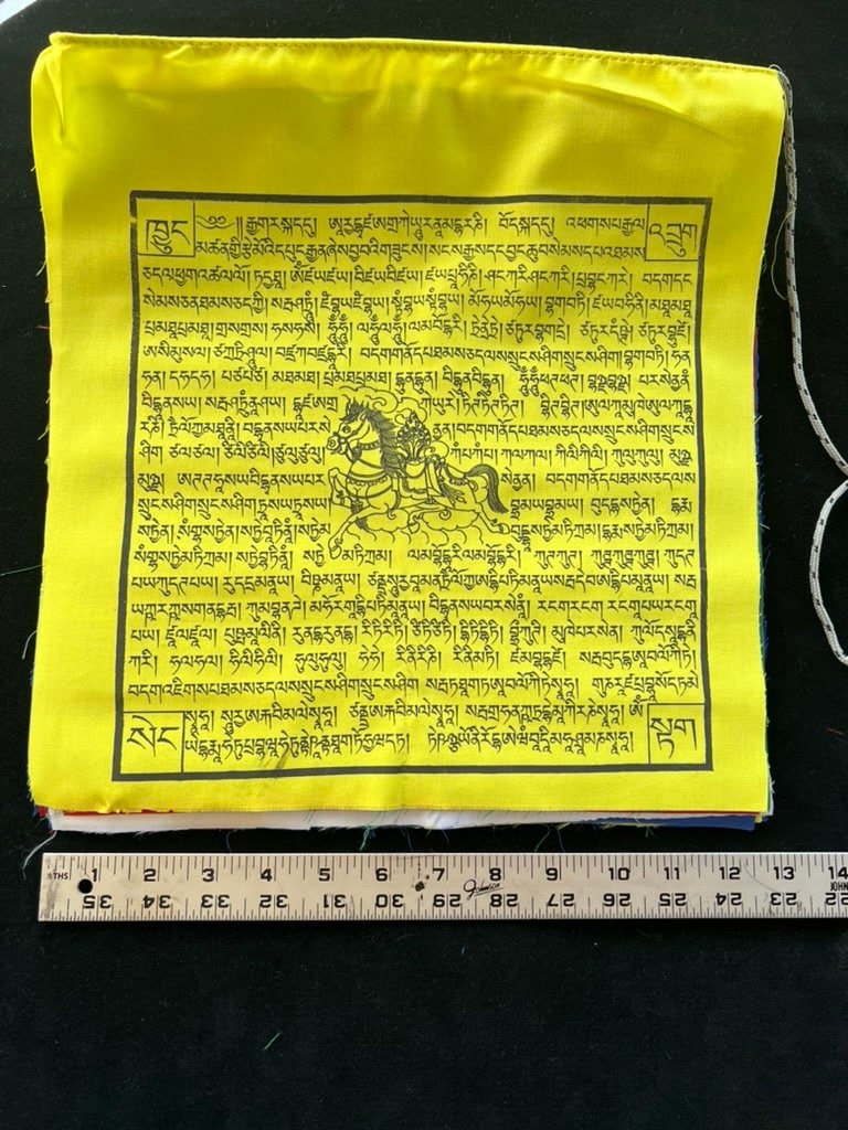 Mixed Deity Tibetan Prayer Flags | 13in x 13in | 1 strand of 25 flags | Highest Quality - The Incense Stick