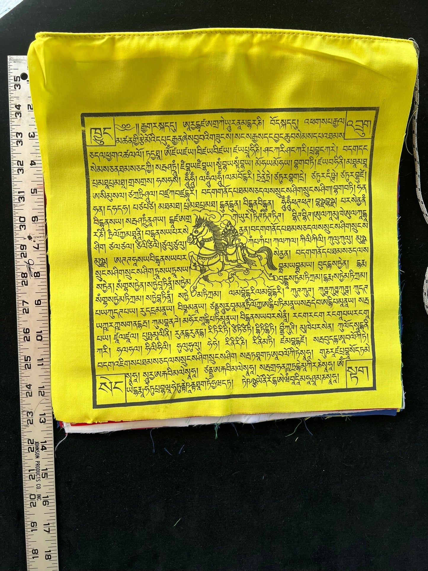 Mixed Deity Tibetan Prayer Flags | 13in x 13in | 1 strand of 25 flags | Highest Quality - The Incense Stick