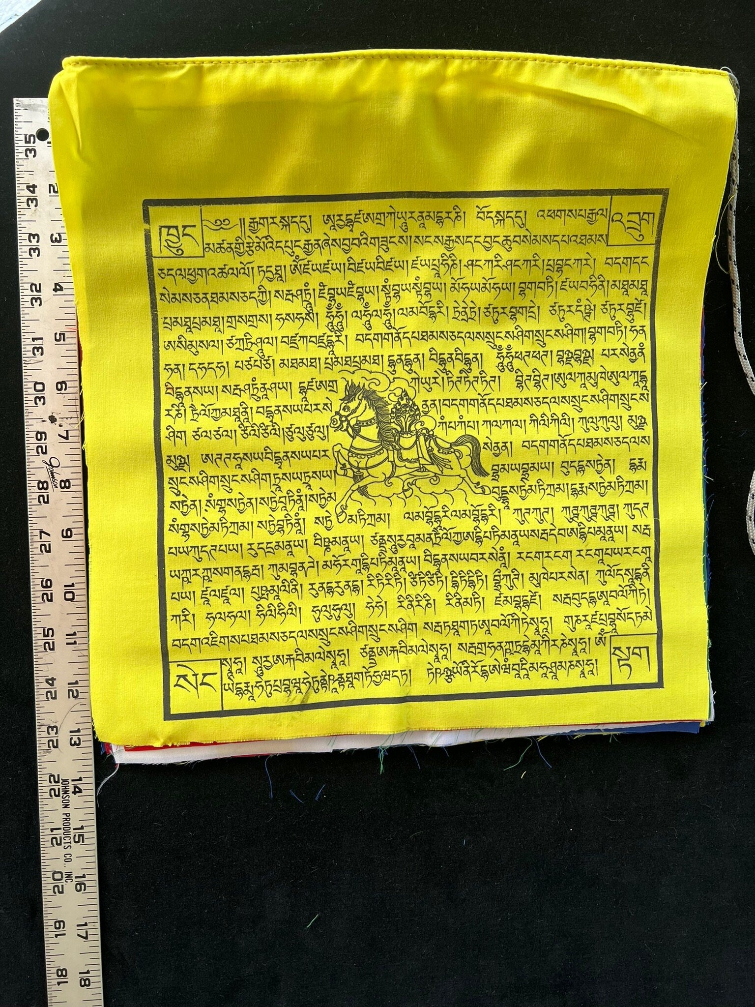 Mixed Deity Tibetan Prayer Flags | 13in x 13in | 1 strand of 25 flags | Highest Quality - The Incense Stick