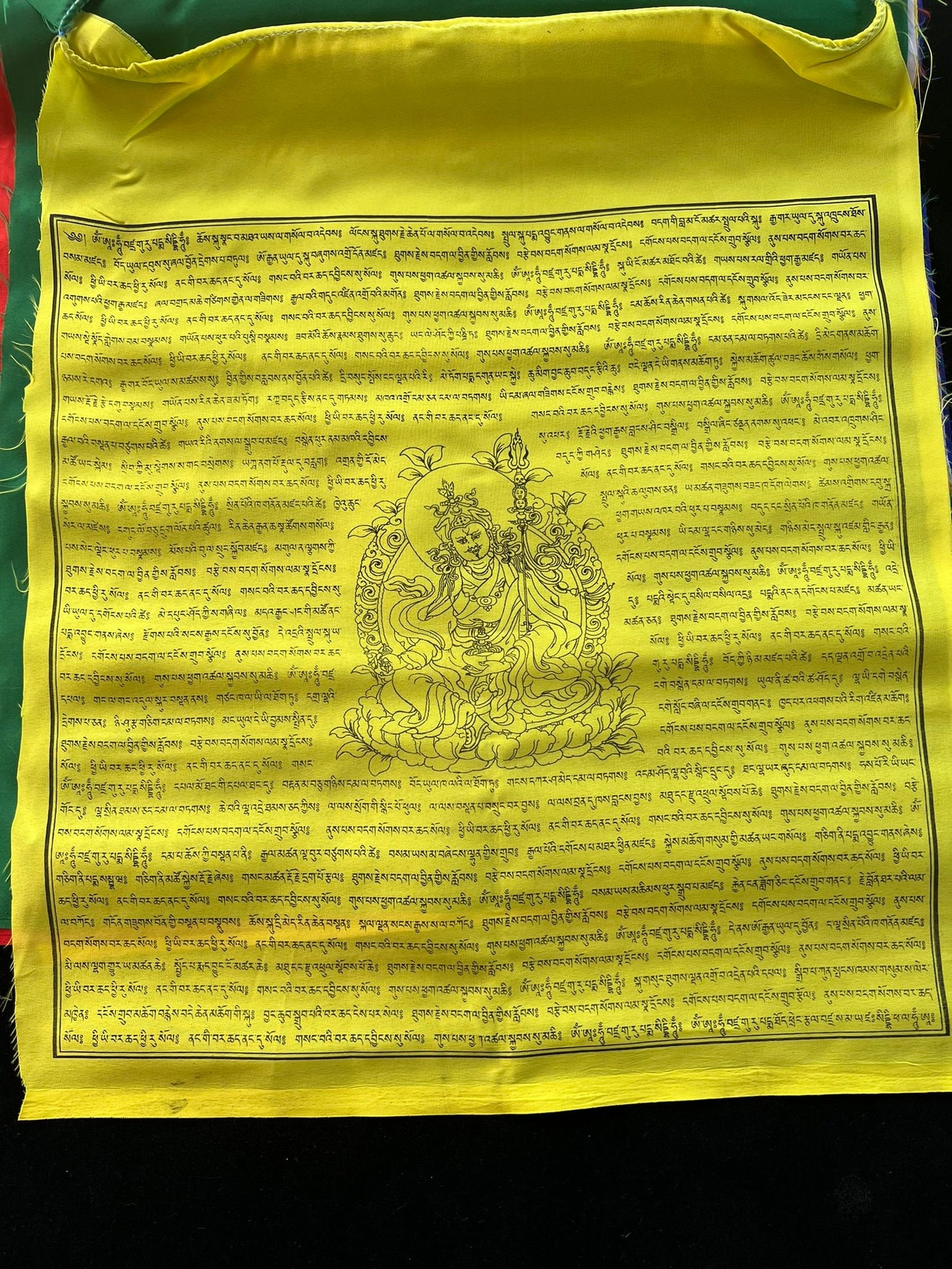 Barche Lamsel Prayer Flags | Tibetan Prayer Flags | 17 x 20 | Set of 15 | Guru Padmasambhava | Removing all Obstacles from Path - The Incense Stick