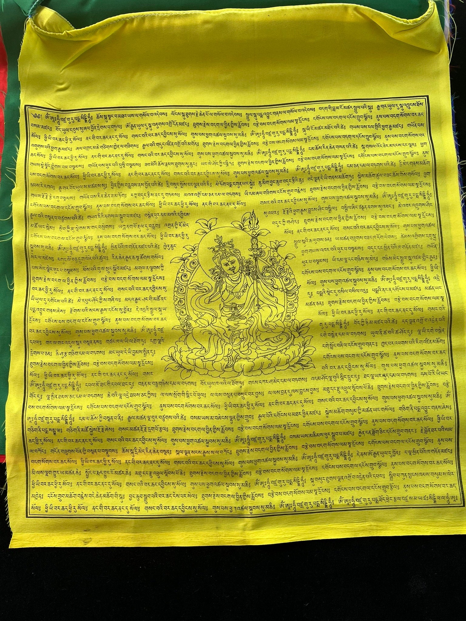 Barche Lamsel Prayer Flags | Tibetan Prayer Flags | 17 x 20 | Set of 15 | Guru Padmasambhava | Removing all Obstacles from Path - The Incense Stick