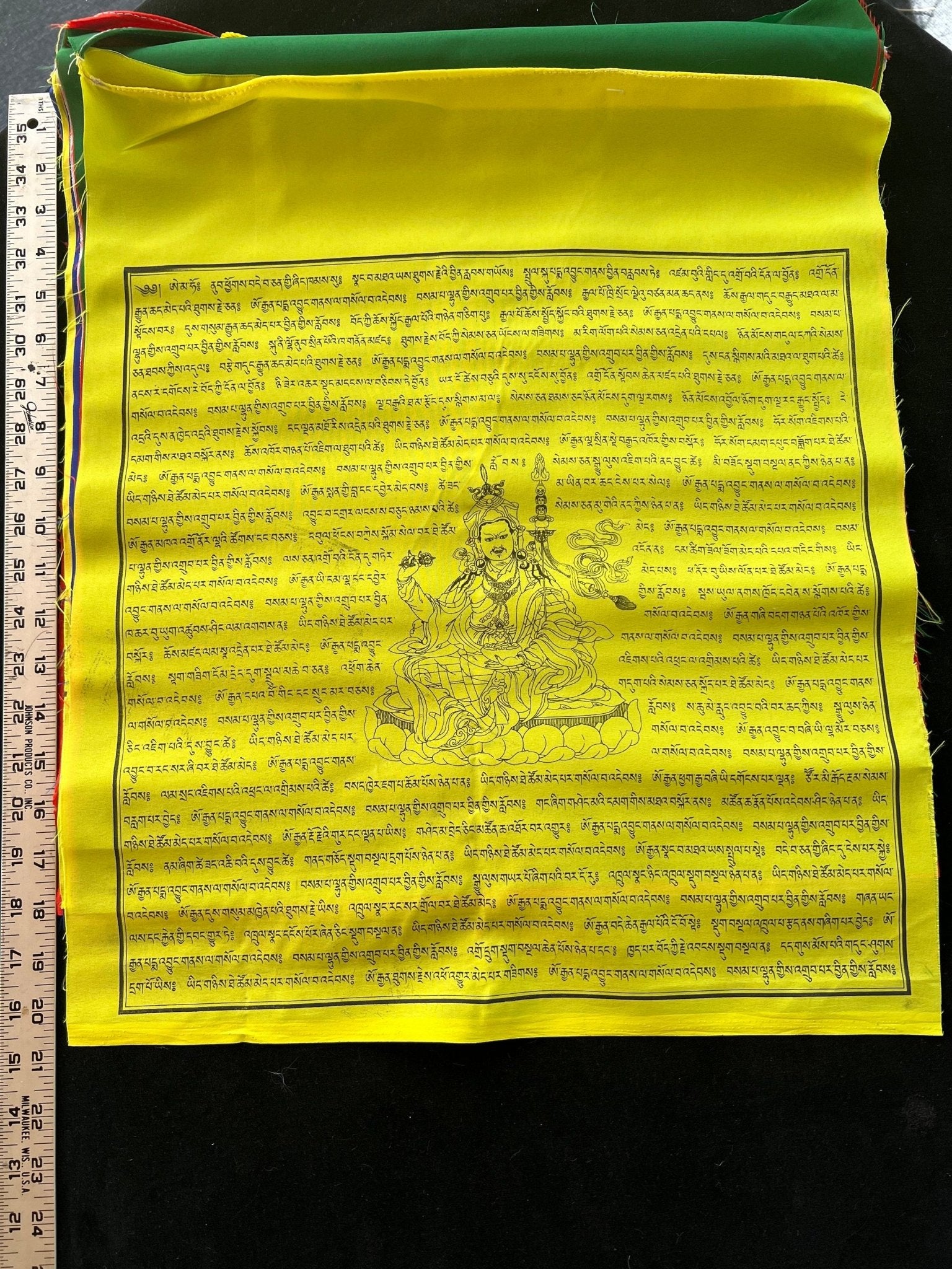 Sampa Lhundrupma Prayer Flags | Tibetan Prayer Flags | 17 x 20 | Set of 15 | Guru Padmasambhava | Spontaneously Fulfills All Wishes - The Incense Stick