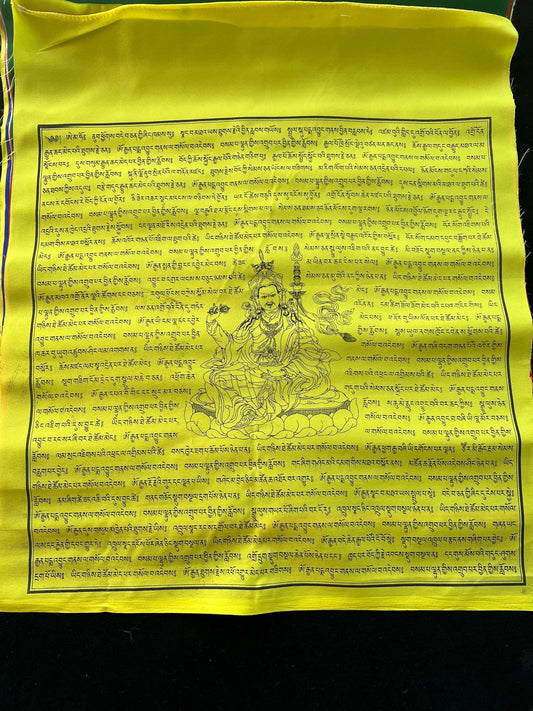 Sampa Lhundrupma Prayer Flags | Tibetan Prayer Flags | 17 x 20 | Set of 15 | Guru Padmasambhava | Spontaneously Fulfills All Wishes - The Incense Stick