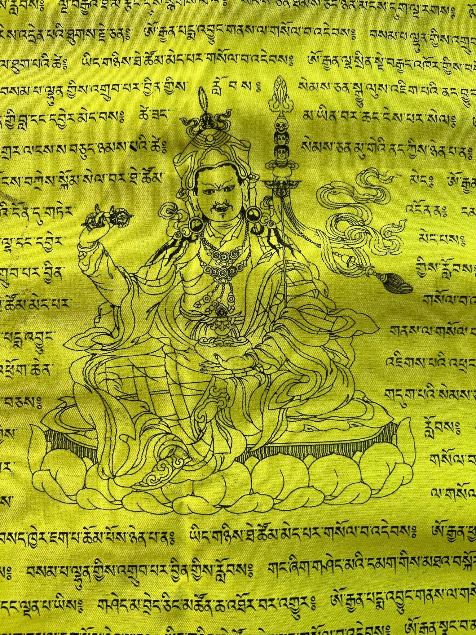 Sampa Lhundrupma Prayer Flags | Tibetan Prayer Flags | 17 x 20 | Set of 15 | Guru Padmasambhava | Spontaneously Fulfills All Wishes - The Incense Stick